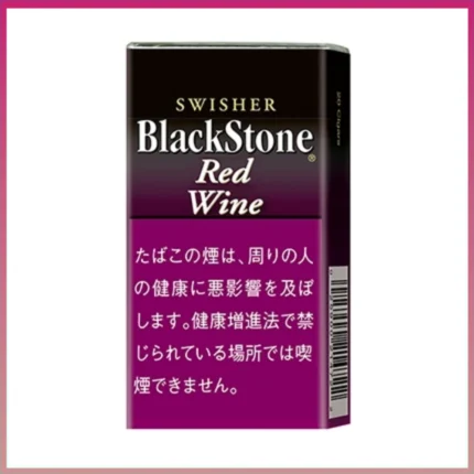 香港Black Stone RED WINE黑石小雪茄紅酒香煙