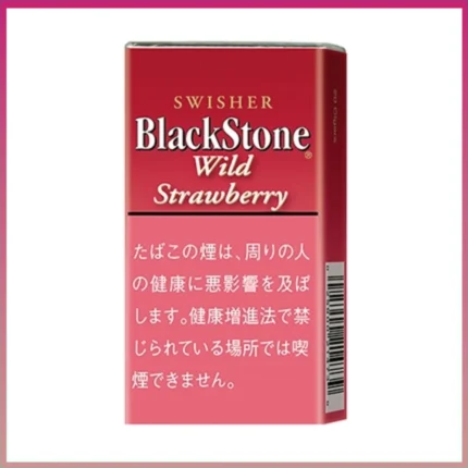 香港Black Stone Wild Strawberry黑石小雪茄草莓香煙