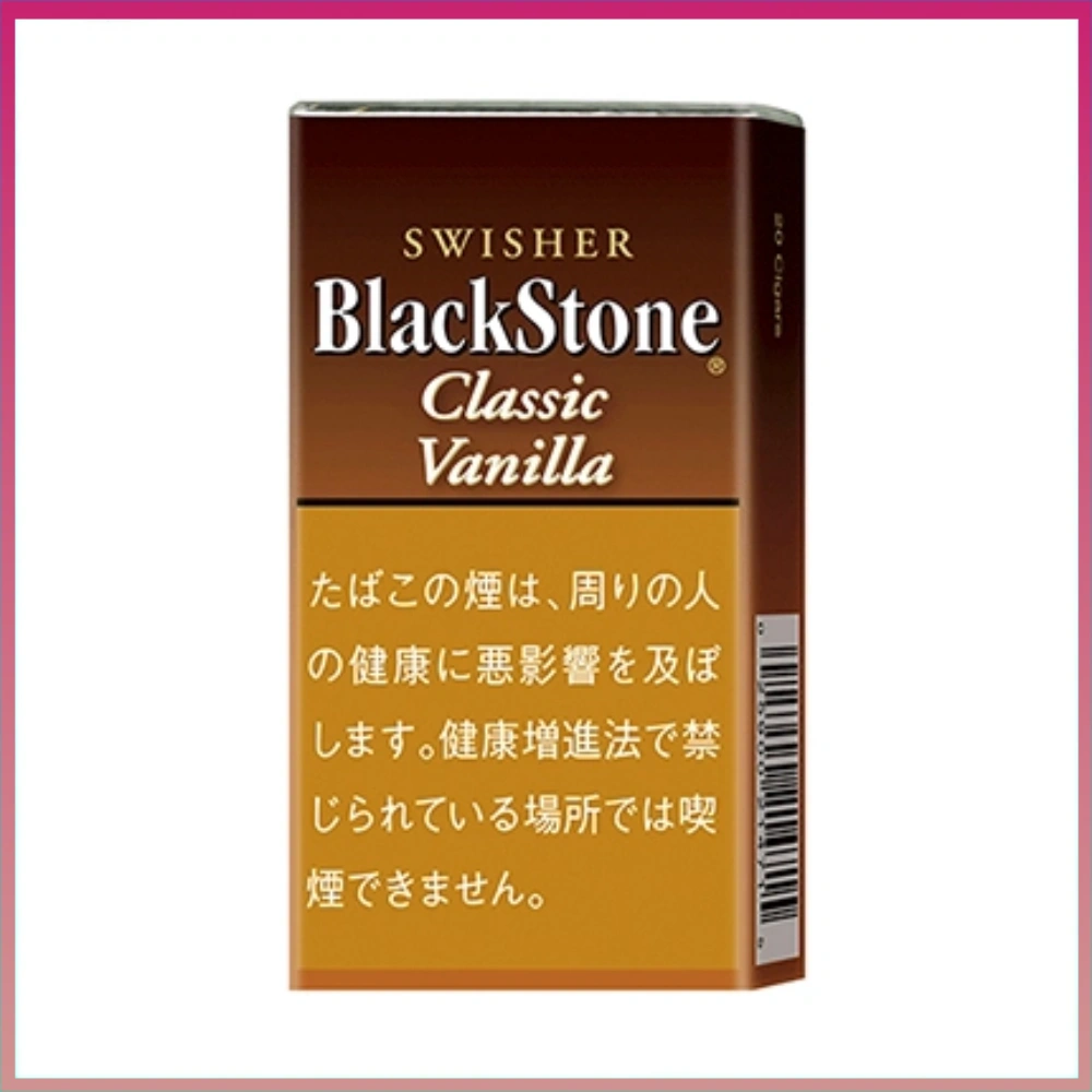 黑石小雪茄 香草 香港Black Stone Classic Vanilla黑石小雪茄香草香煙