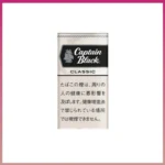 香港Captain Black CLASSIC黑船长經典原味香草小雪茄香煙