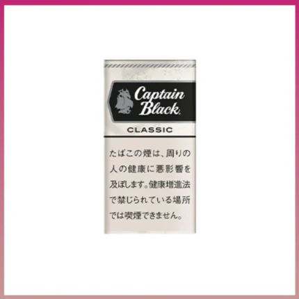 香港Captain Black CLASSIC黑船长經典原味香草小雪茄香煙