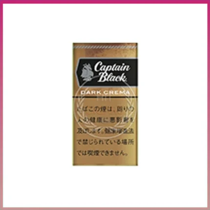 香港Captain Black DARK CREMA黑船长深色奶油小雪茄香煙