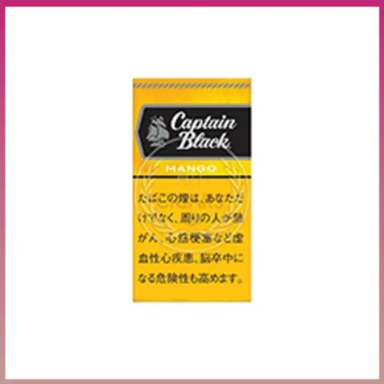 香港Captain Black MANGO黑船长芒果小雪茄香煙