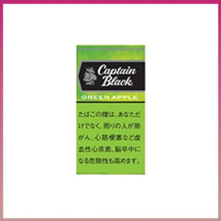香港Captain Black GREEN APPLE黑船长青蘋果小雪茄香煙